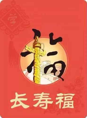 华新手袋国际控股委任何丽全为独立非执行董事