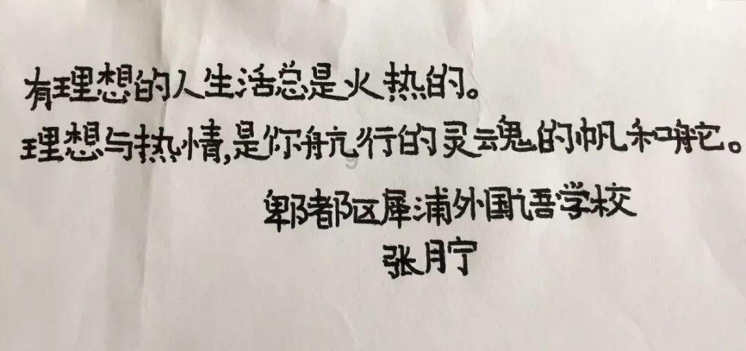 用正确价值导向驾驭“算法”(新媒视点)